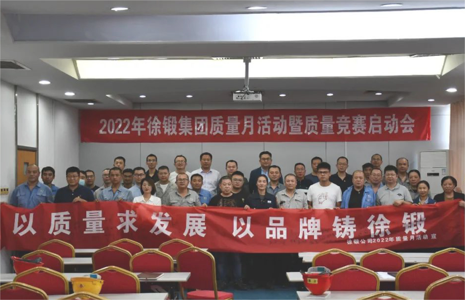 江苏PA视讯集团